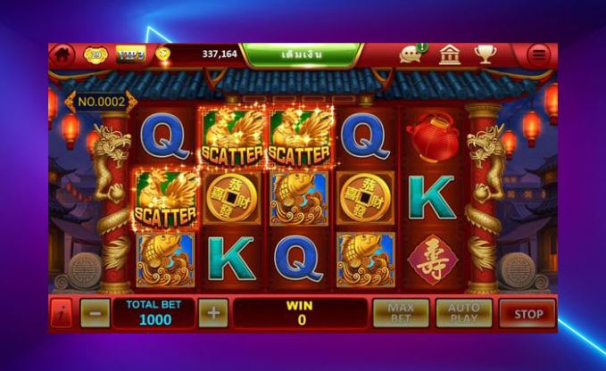 เกมสล็อตตัวอย่างสำหรับใช้งานผ่าน ยูส ทดลอง เล่น สล็อต